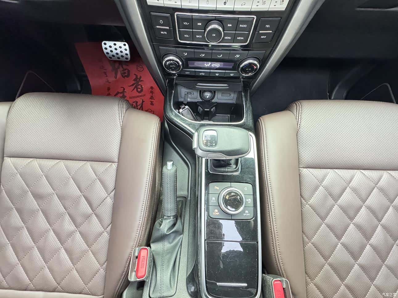 BAIC BJ80, 2022 10