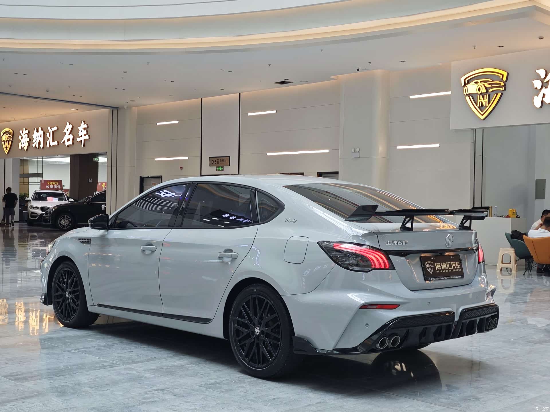 MG MG6, 2024 3