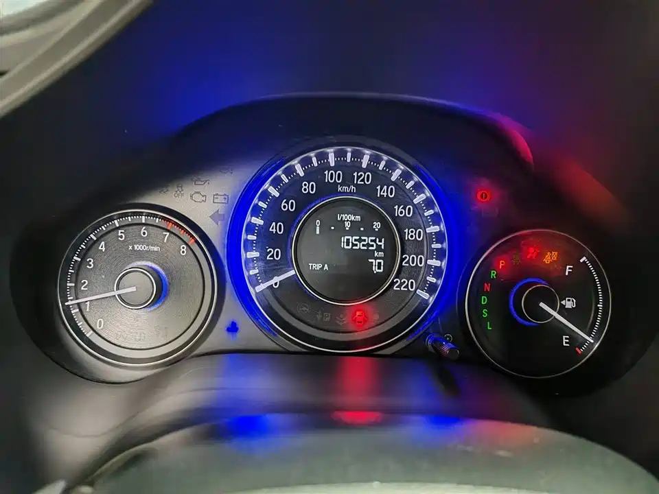 Honda Lingpai Honda Lingpai