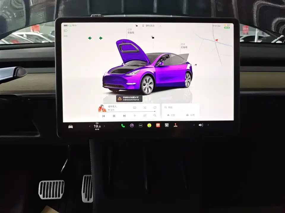 Tesla Model Y Tesla Model Y