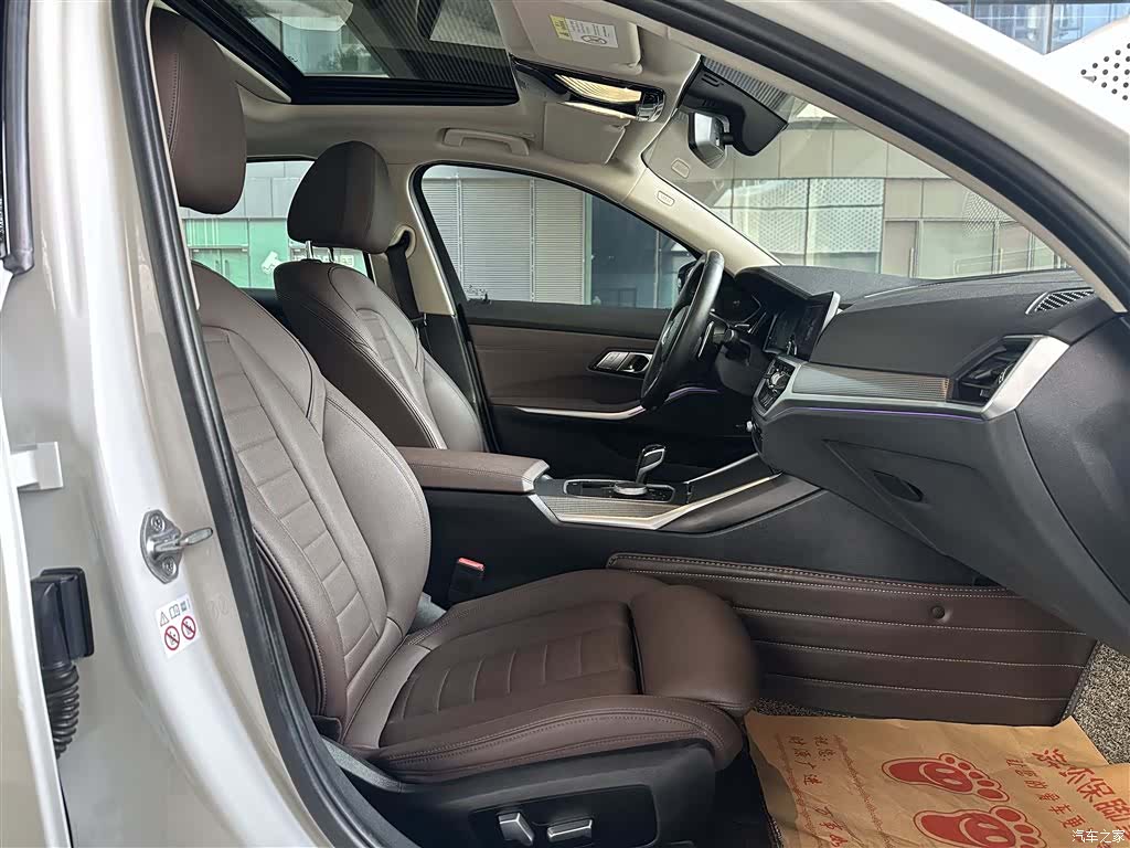BMW 3 Series, 2020 6
