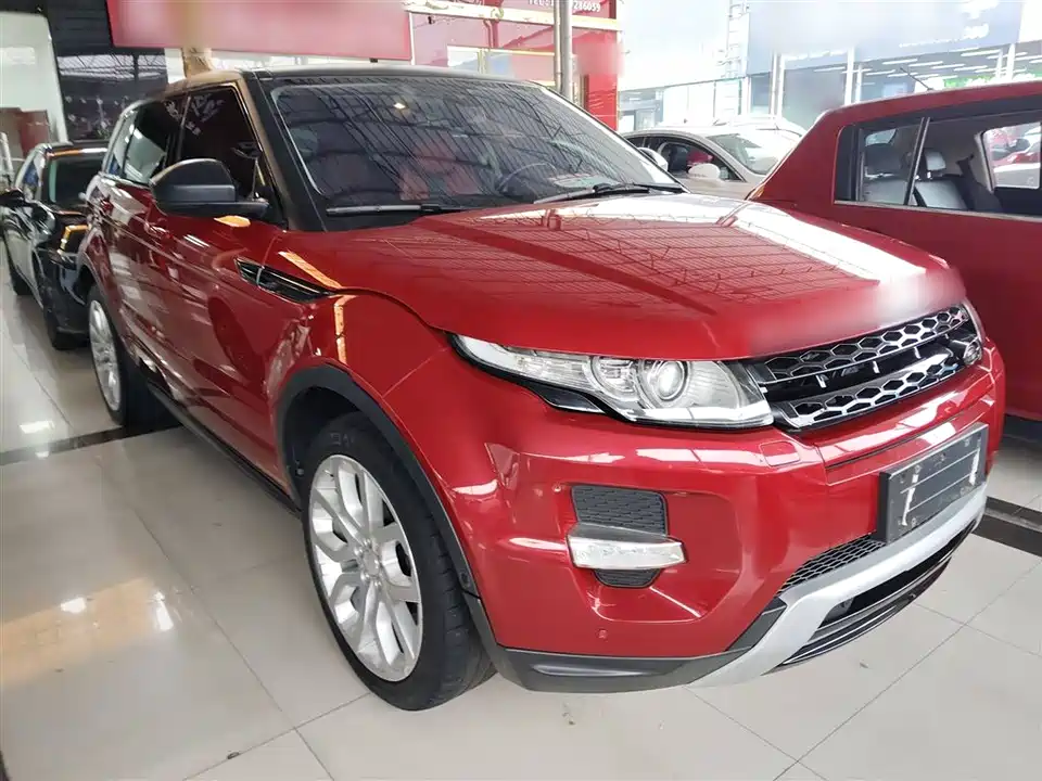 Land Rover Range Rover Aurora