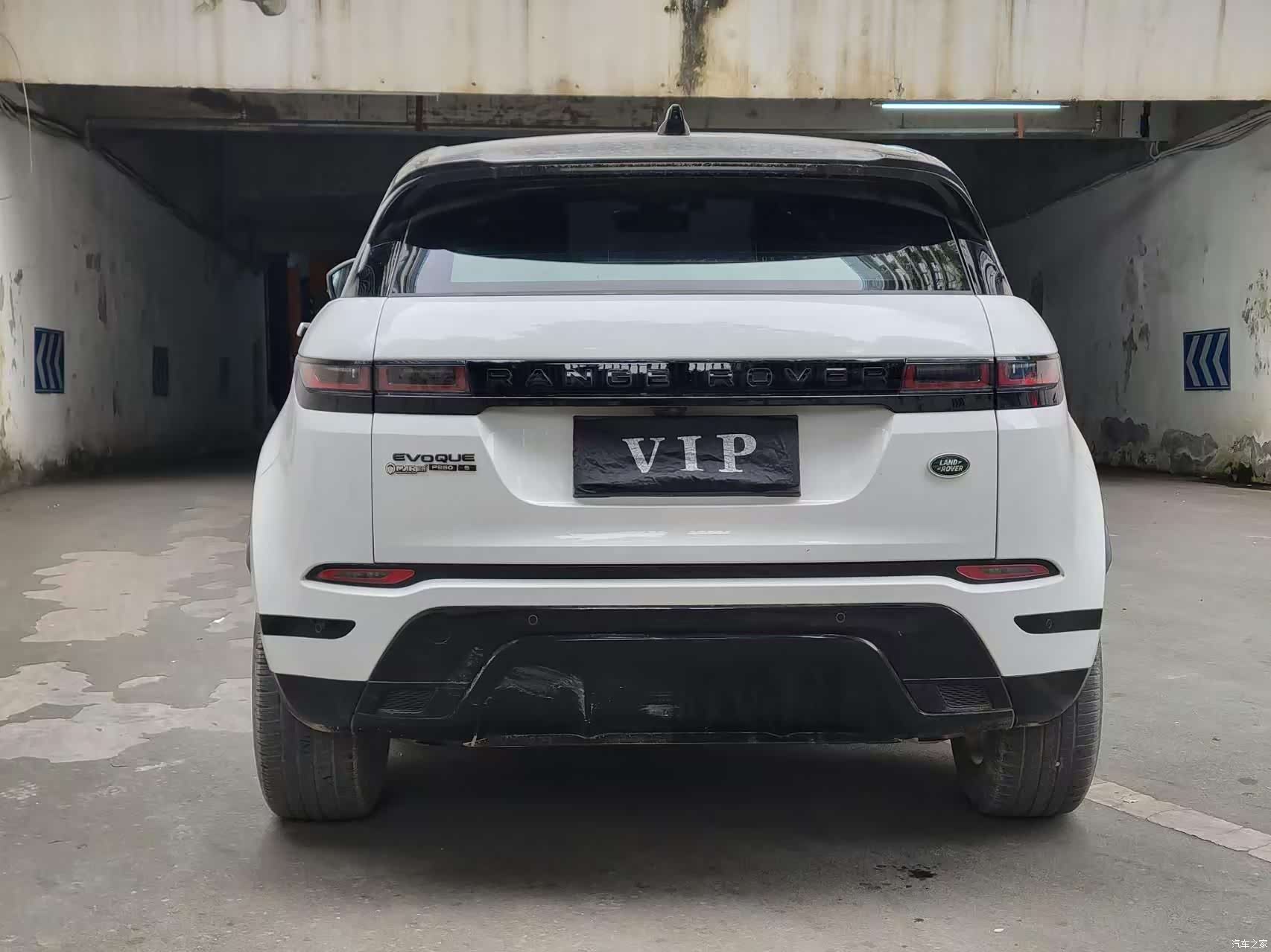 Land Rover Range Rover, 2021 14