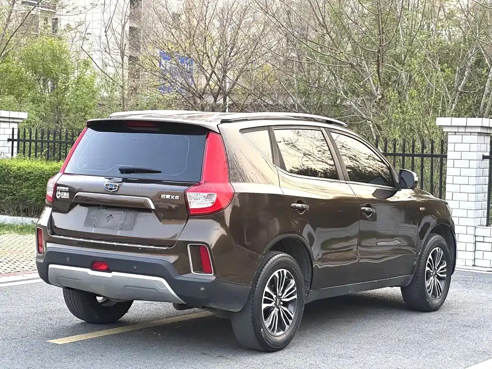 Geely Vision X6