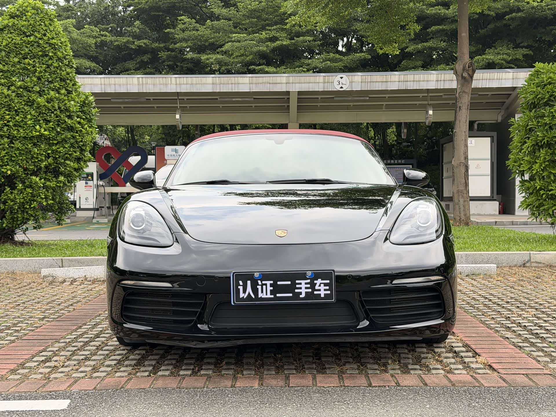 Porsche Boxster, 2020 2