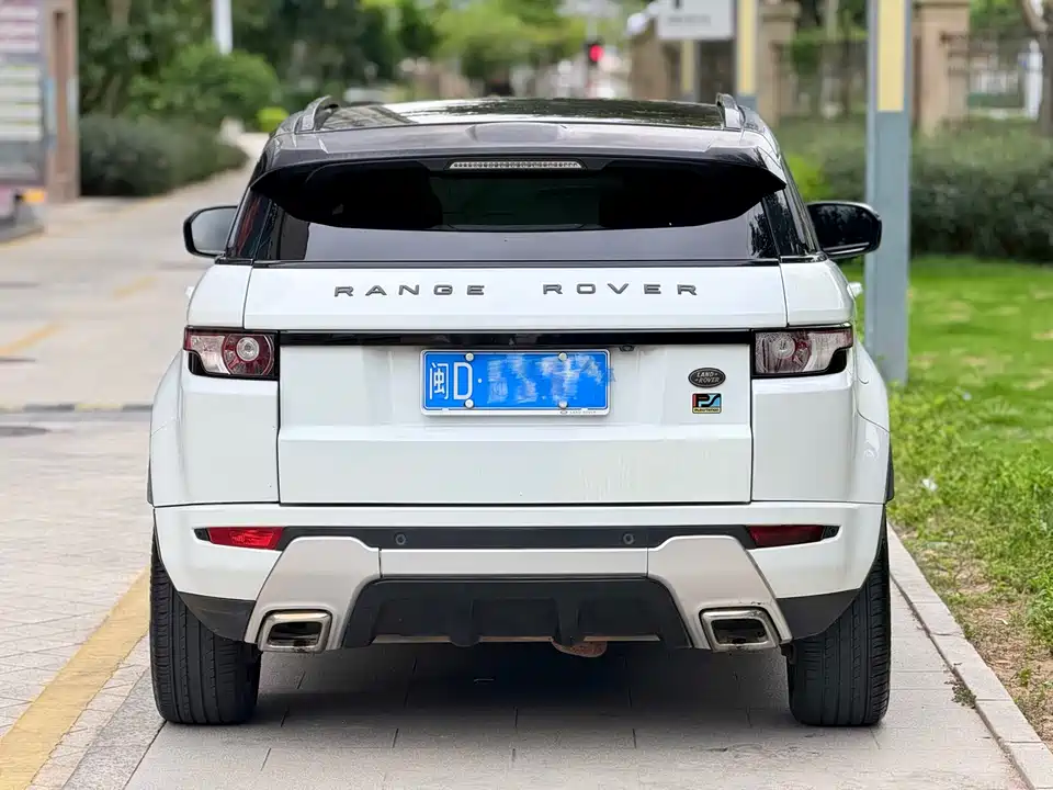 Land Rover Range Rover Aurora