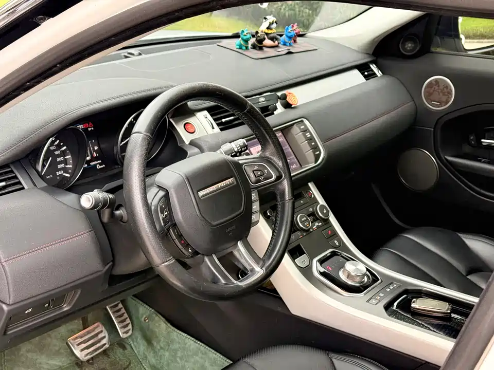 Land Rover Range Rover Aurora