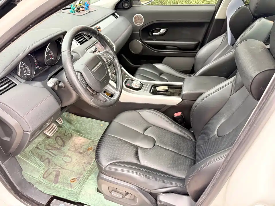 Land Rover Range Rover Aurora