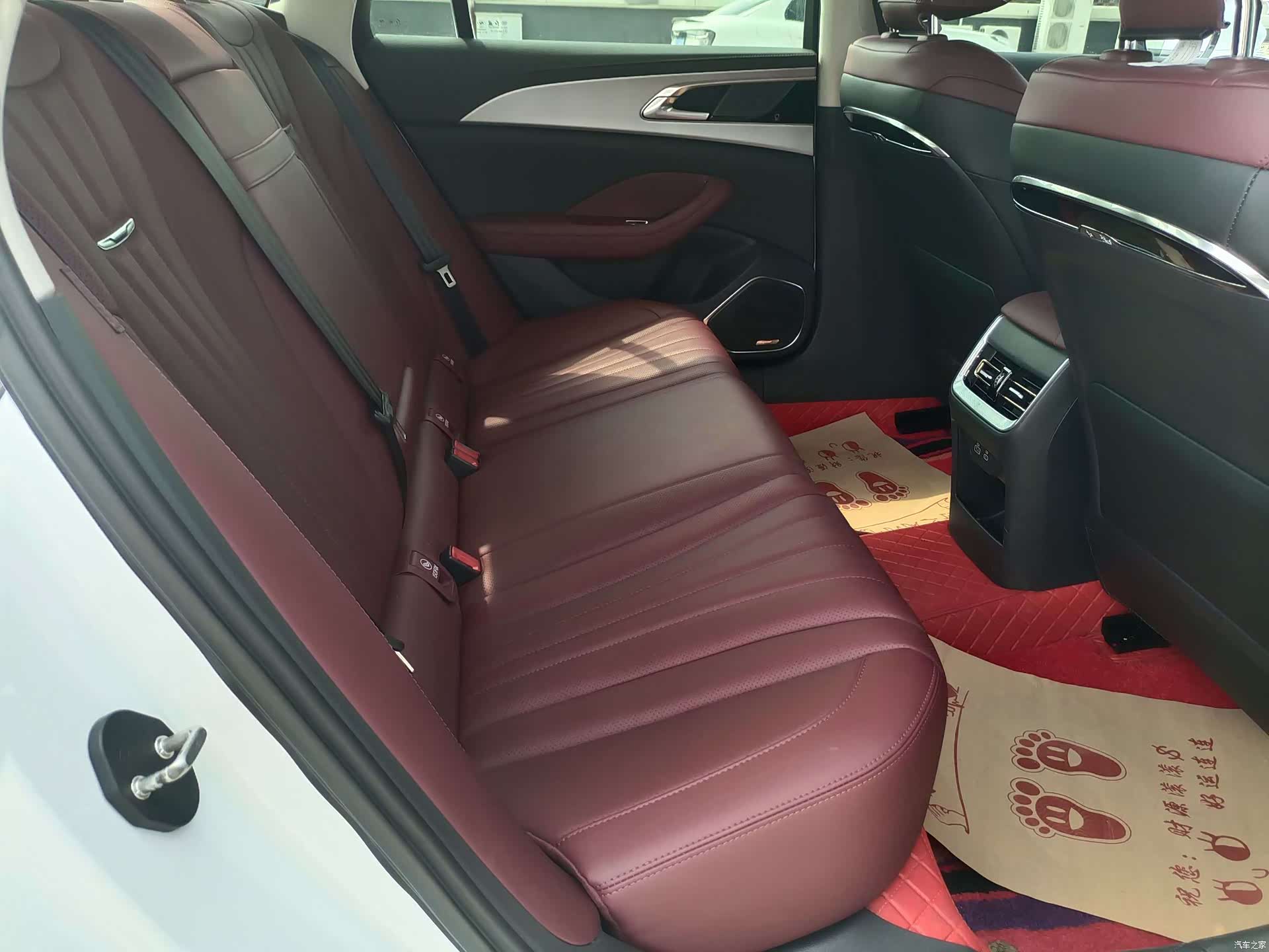 Hongqi H5, 2023 9