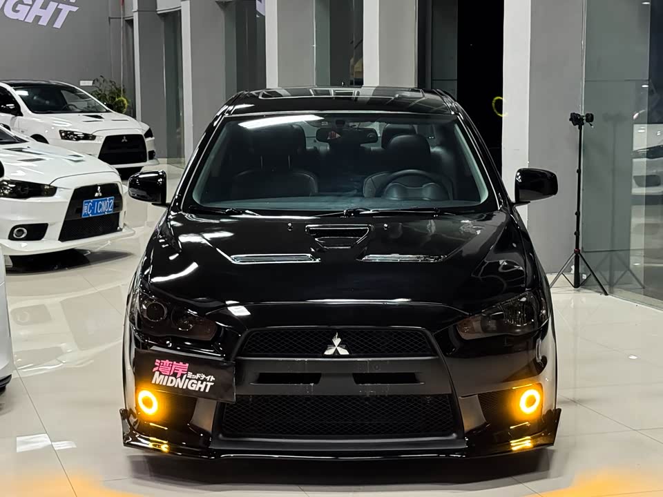 Mitsubishi Wing God