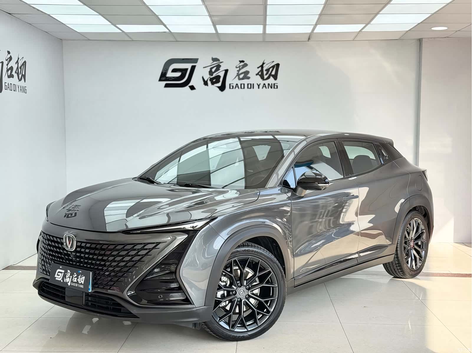 Changan UNI-T