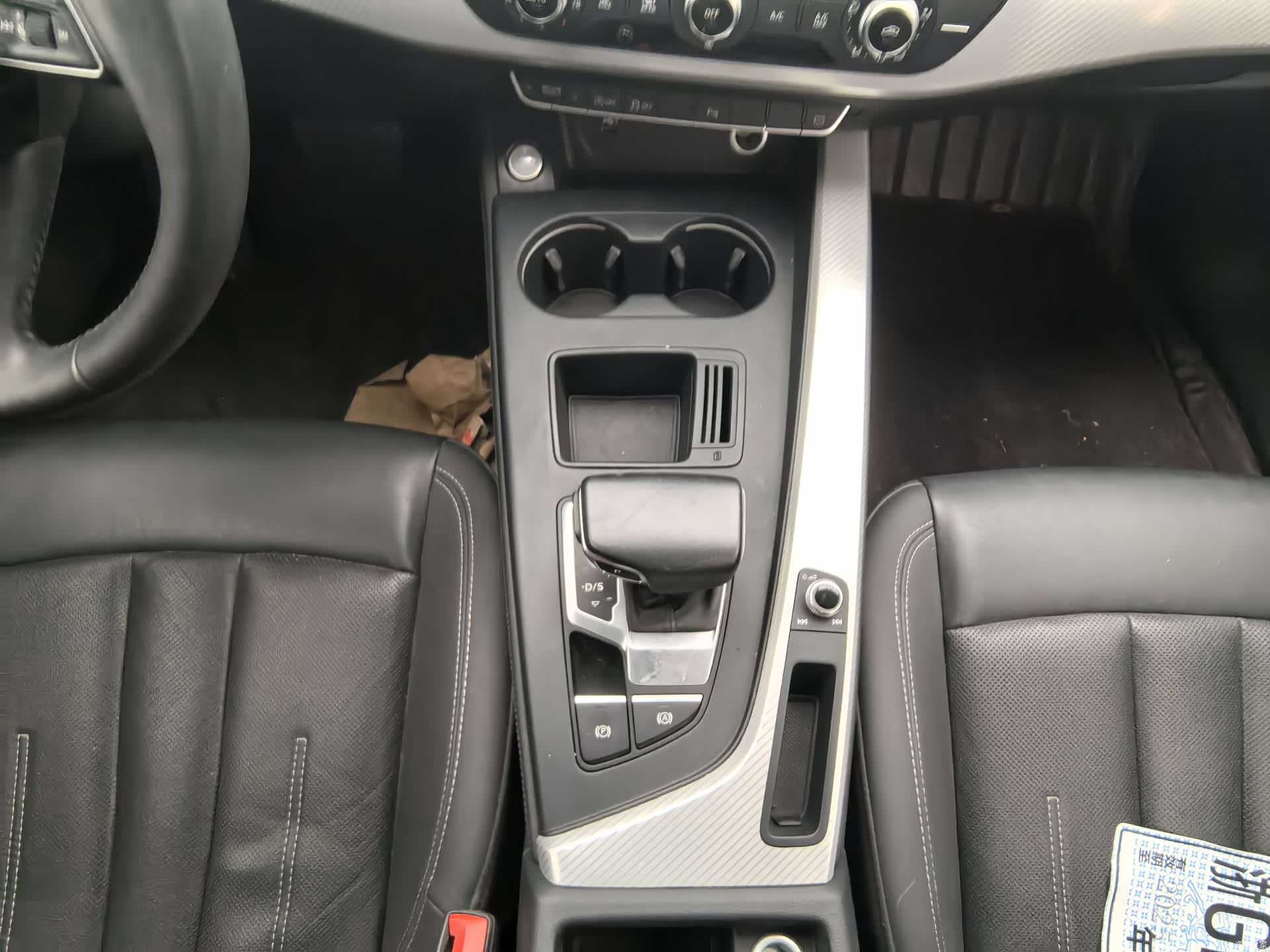 Audi A4L, 2021 18