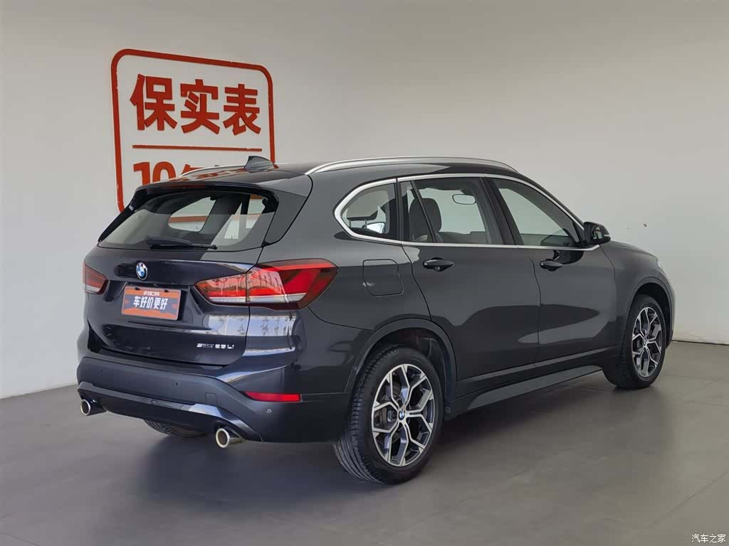 BMW X1, 2022 2