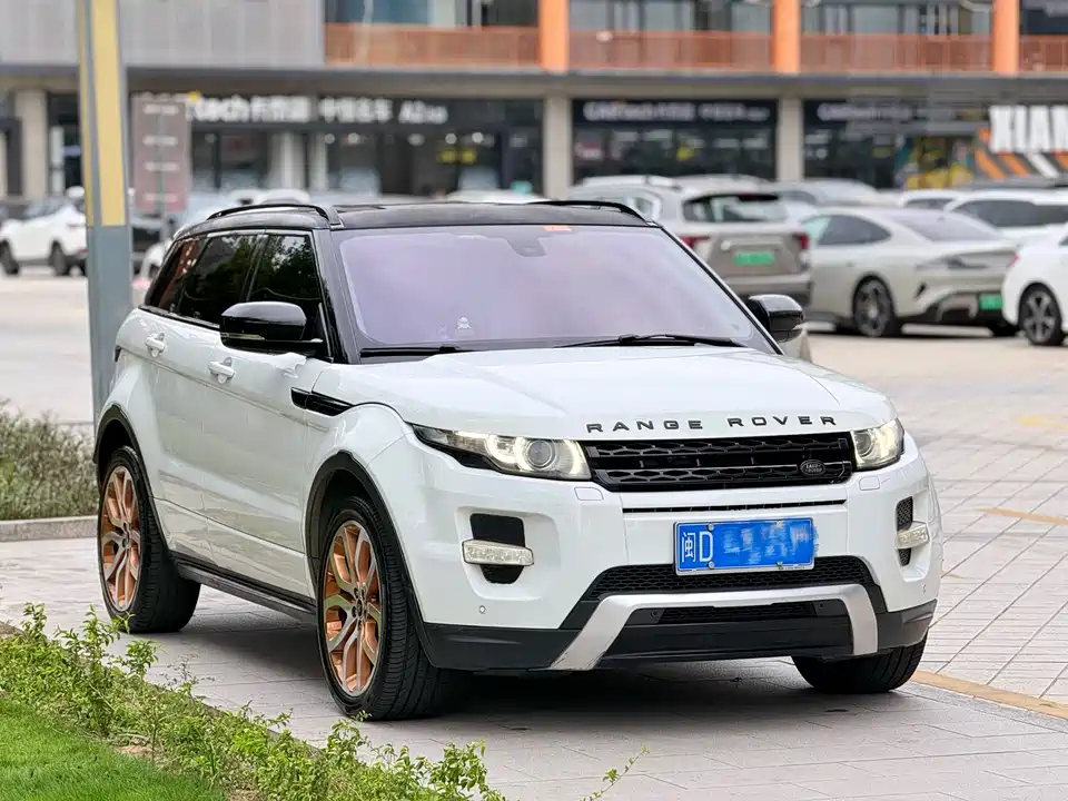 Land Rover Range Rover Aurora