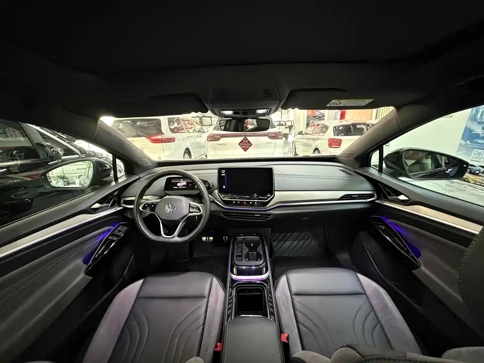 Volkswagen ID.4 CROZZ