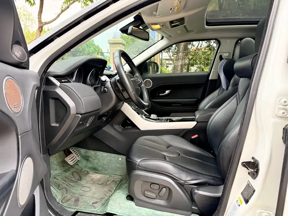 Land Rover Range Rover Aurora