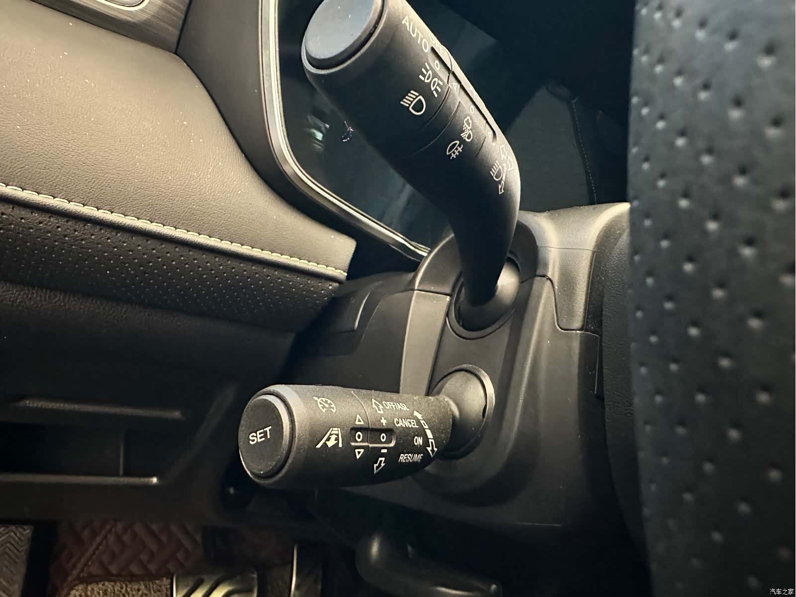 Roewe RX5, 2020 19
