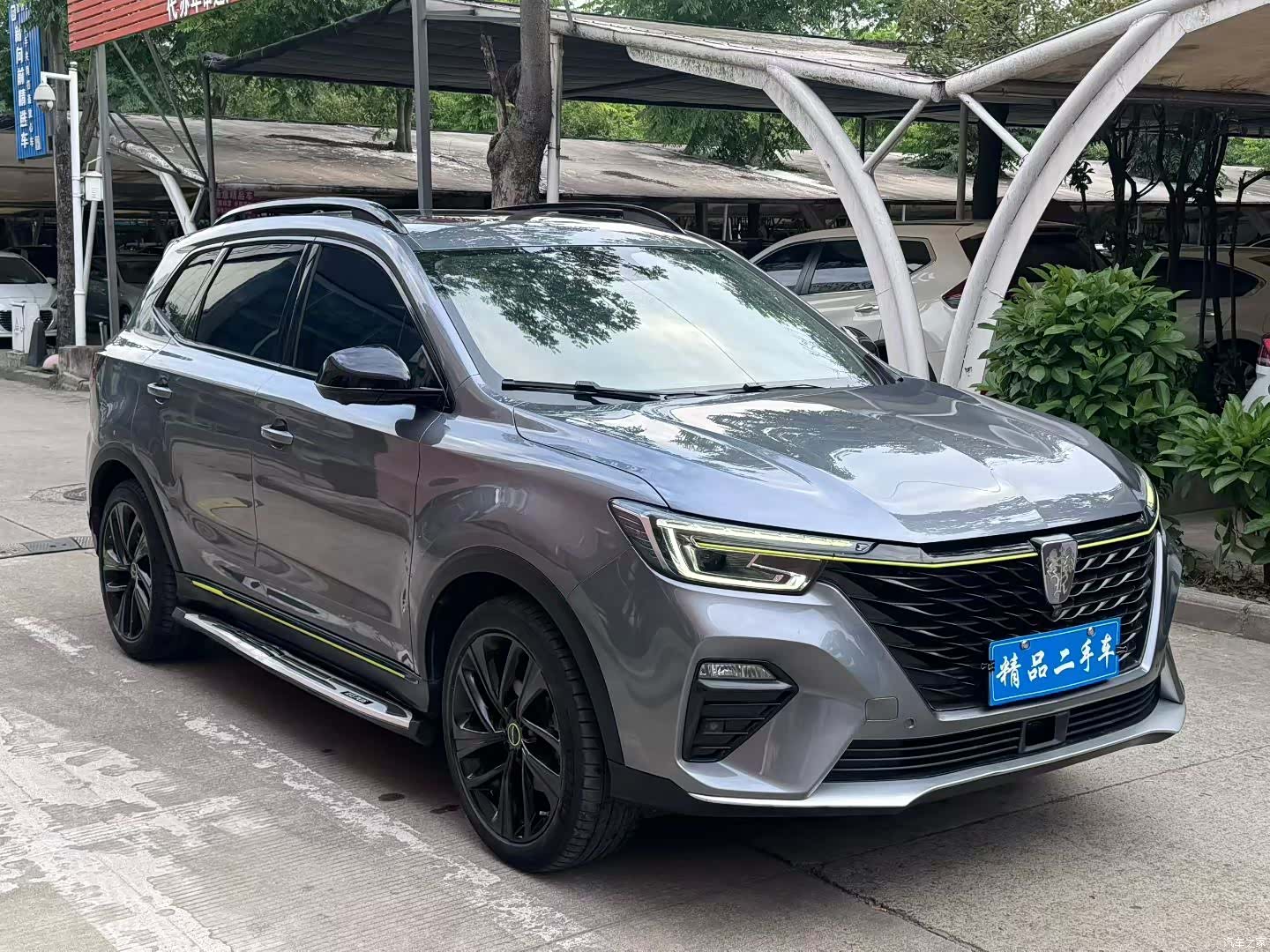 Roewe RX5, 2020 3