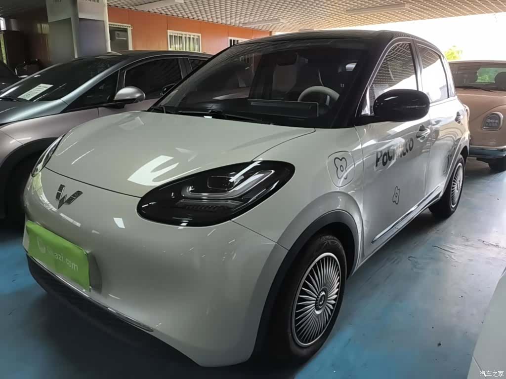 Wuling Bingo, 2024 1