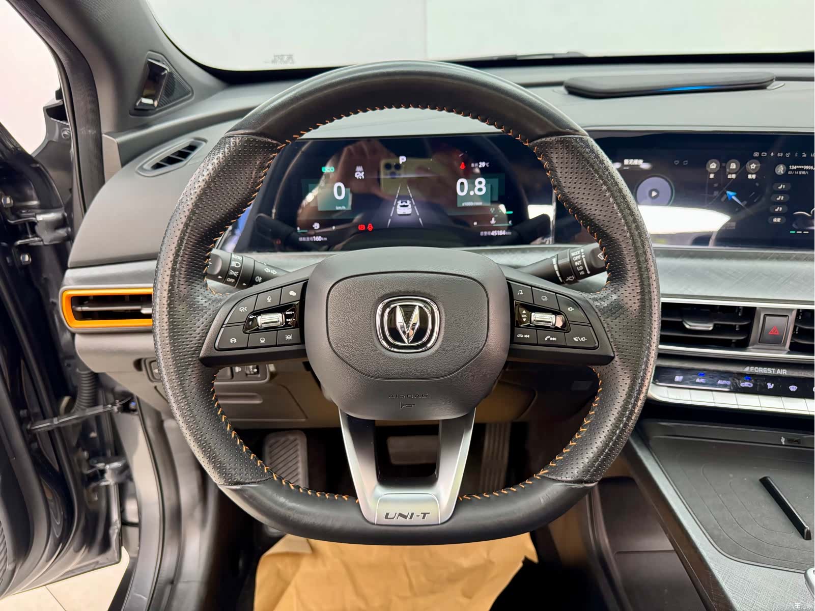 Changan UNI-T, 2022 16