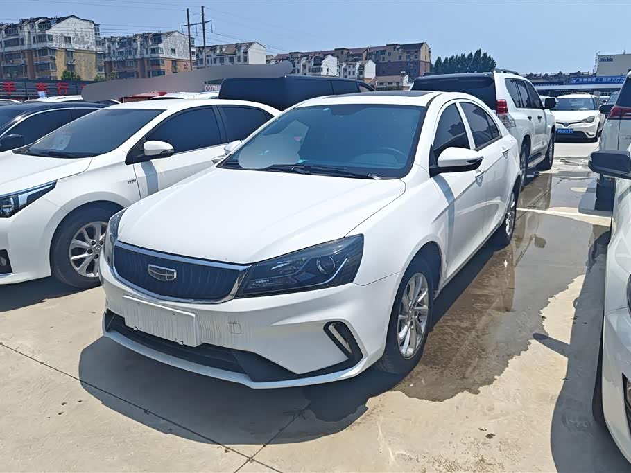 Geely Emgrand