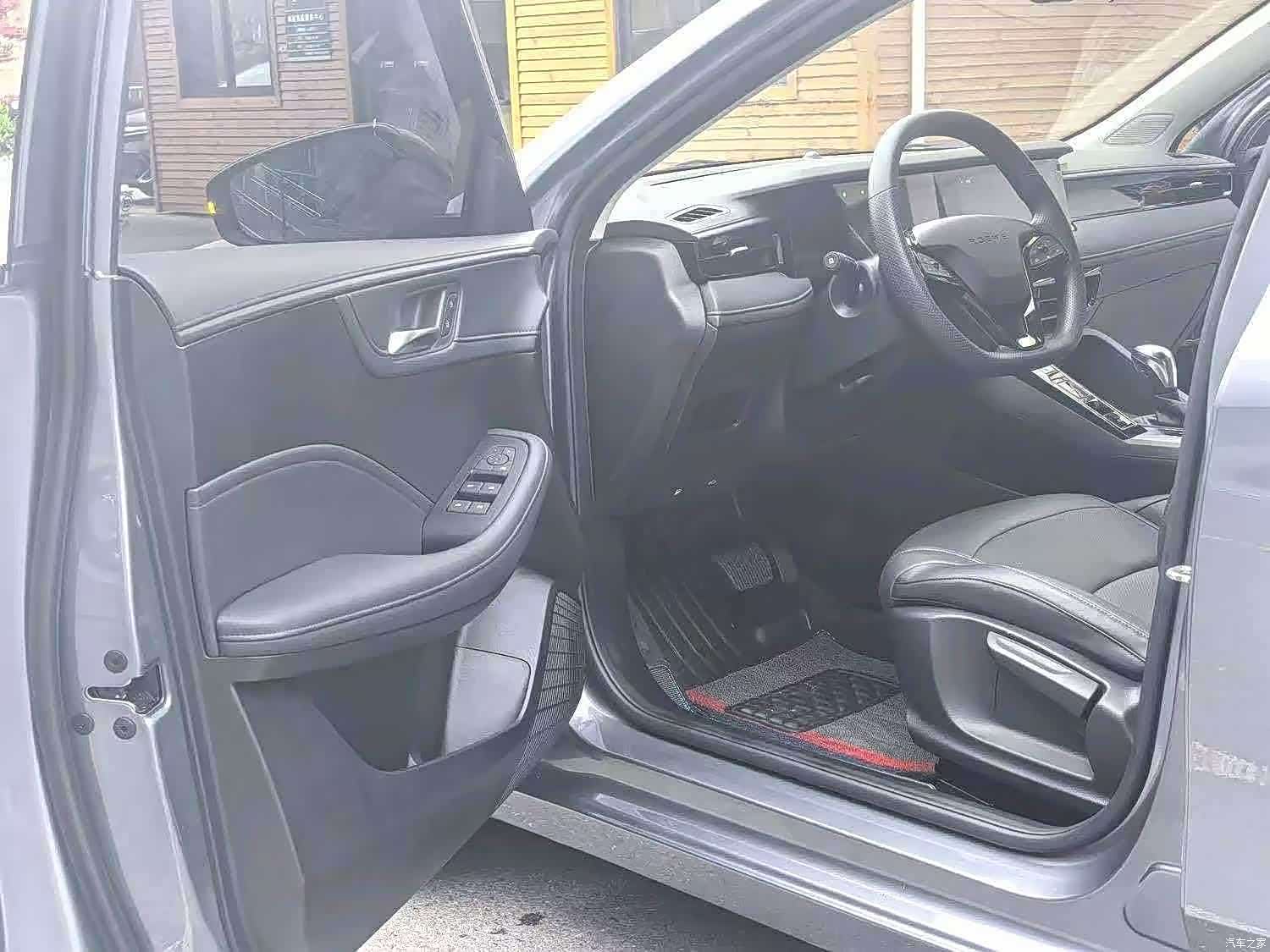 Roewe i5, 2023 8