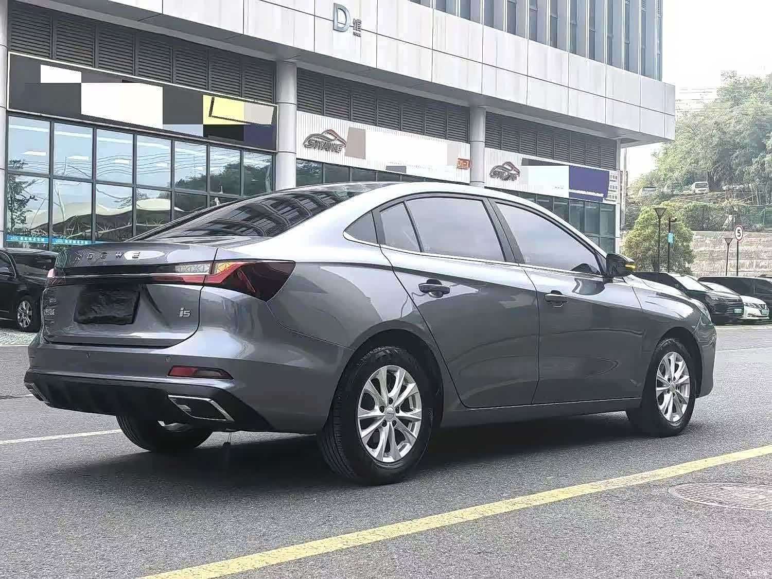 Roewe i5, 2023 4