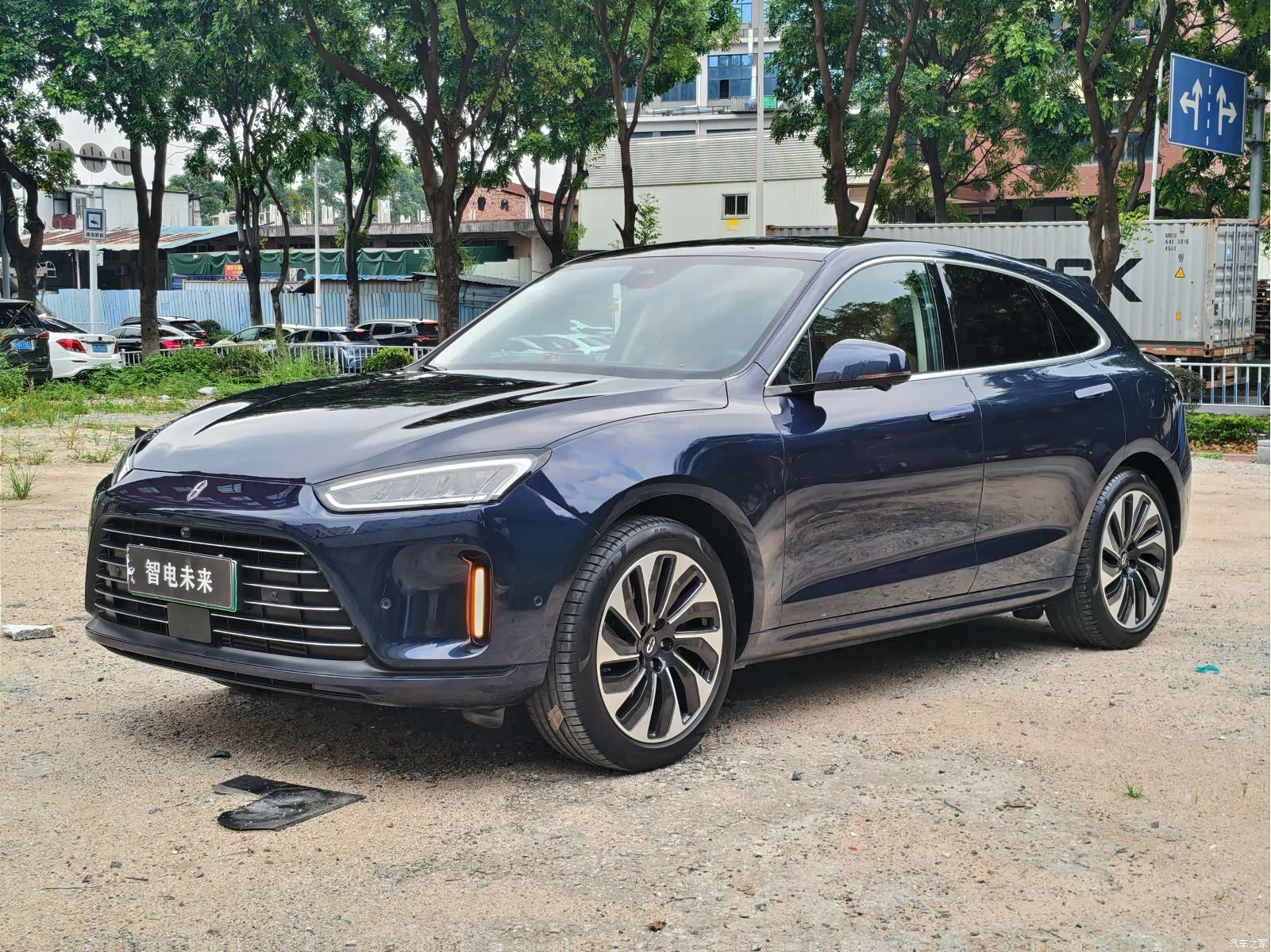 AITO M5, 2022 1