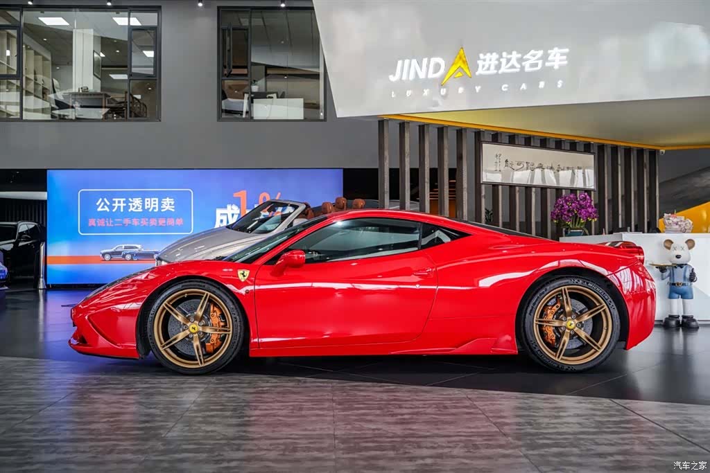 Ferrari 458, 2015 7