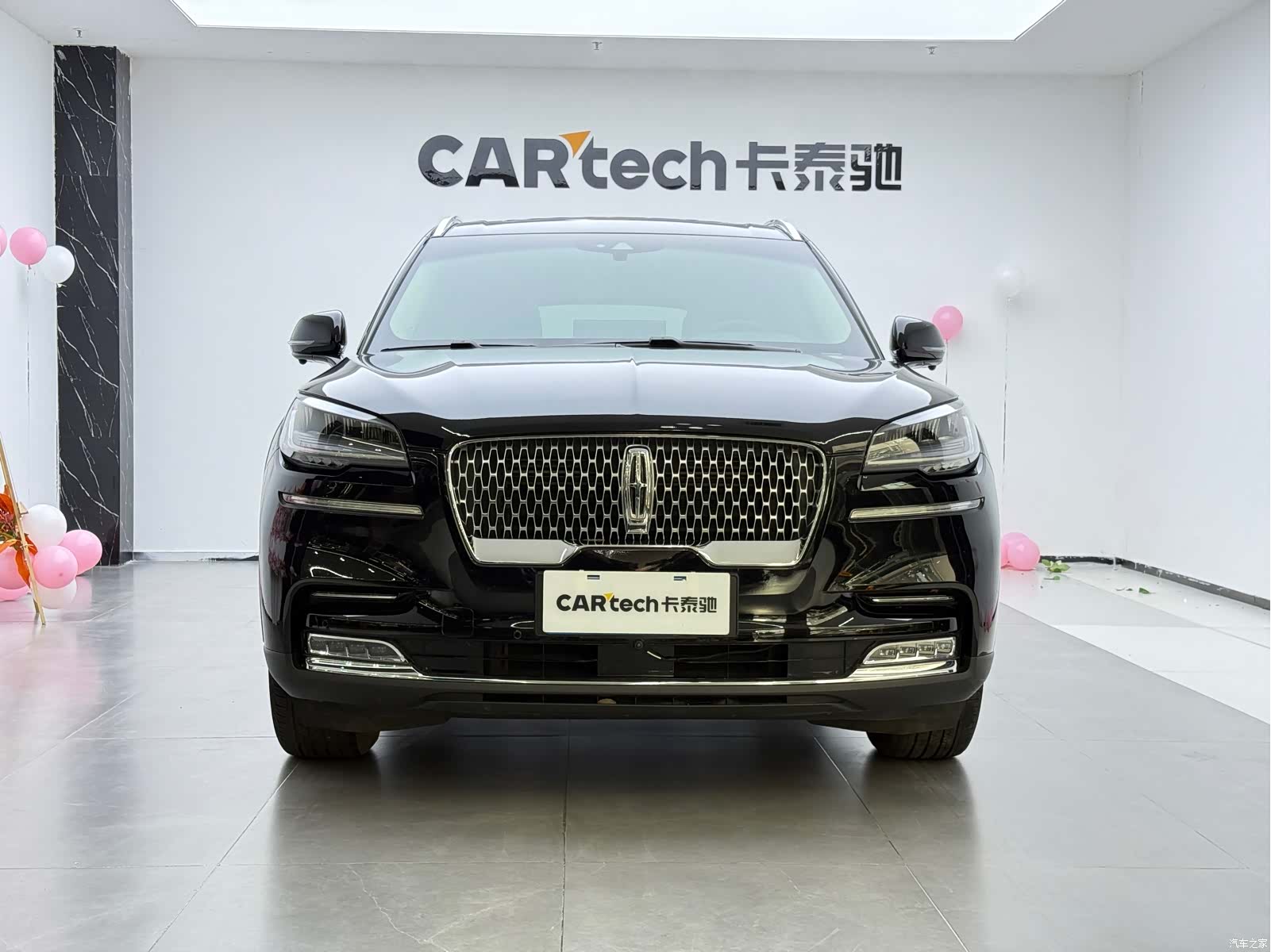 Lincoln Aviator, 2021 2