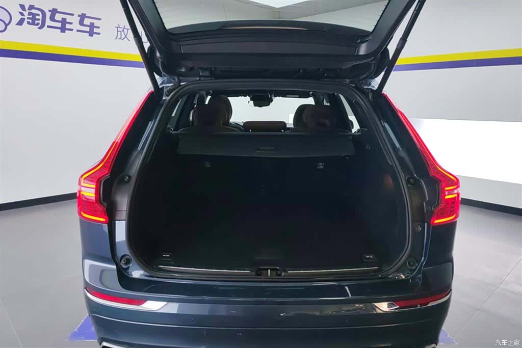 Volvo XC60, 2021 4