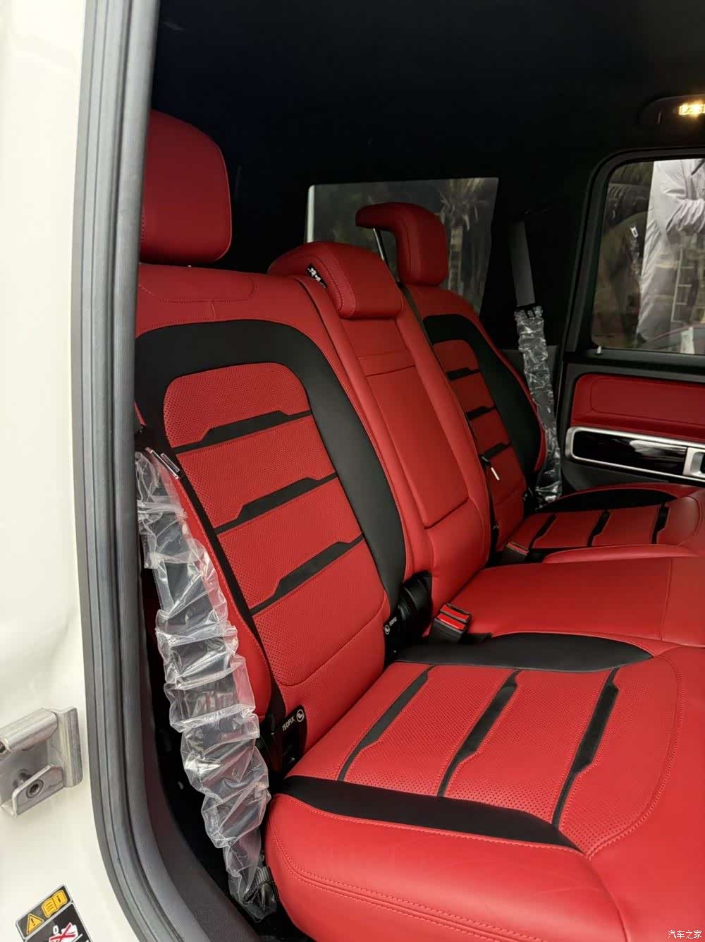 Mercedes-Benz G-Class, 2020 9