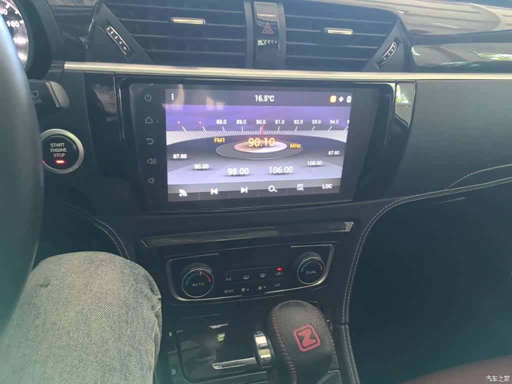 Zotye T600, 2016 13