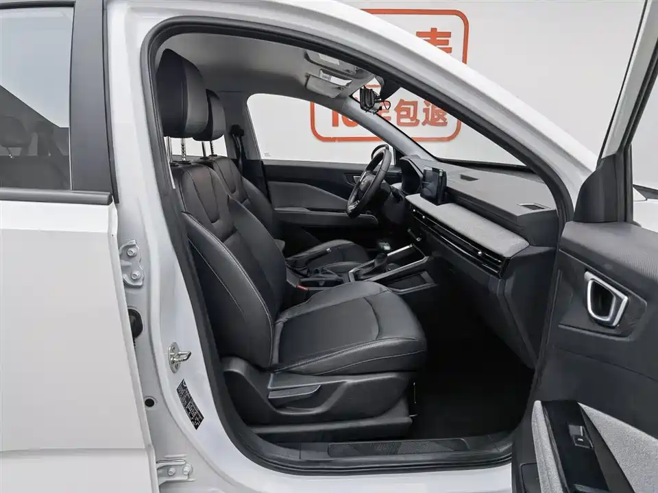 Wuling Wuling Xingchi