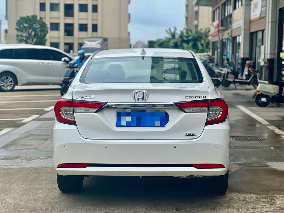 Honda Lingpai