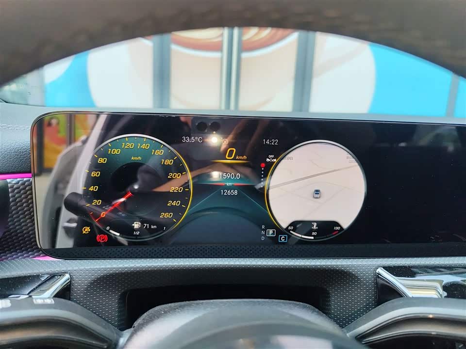 Mercedes-Benz Class A