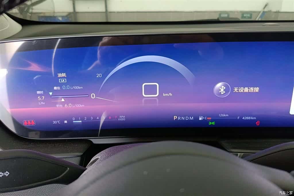 Buick LaCrosse, 2023 14