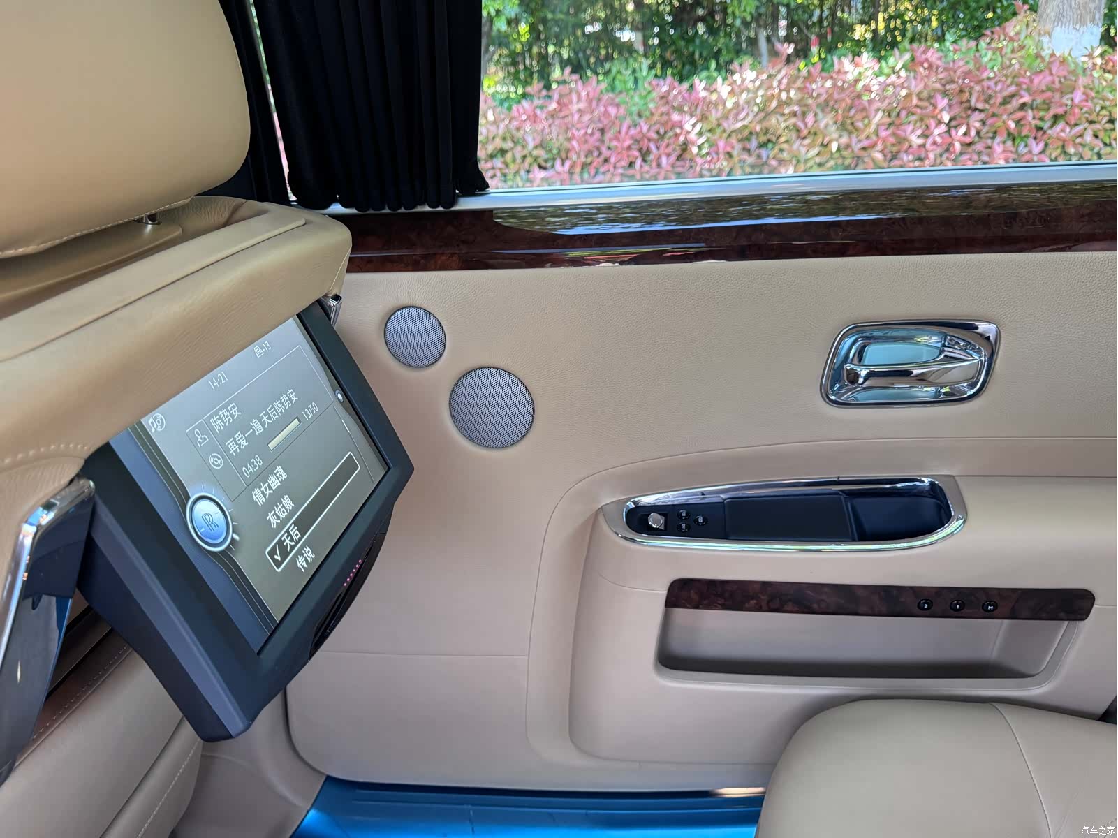 Rolls-Royce Ghost, 2012 13