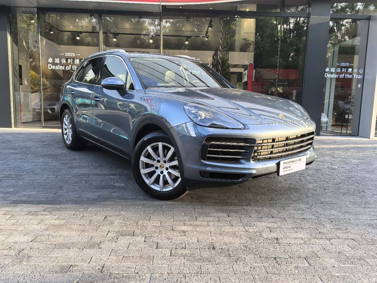 Porsche Cayenne, 2018 3