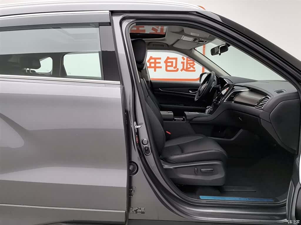 Honda Avancier, 2019 23