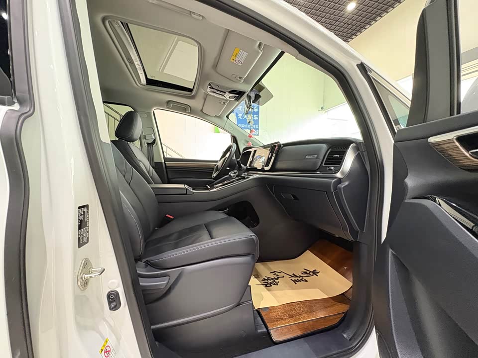 Trumpchi Trumpchi M8 Trumpchi Trumpchi M8