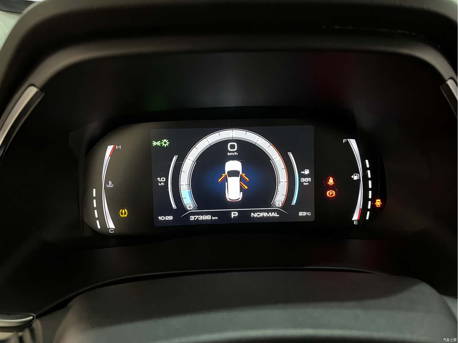 Haval H6, 2022 15