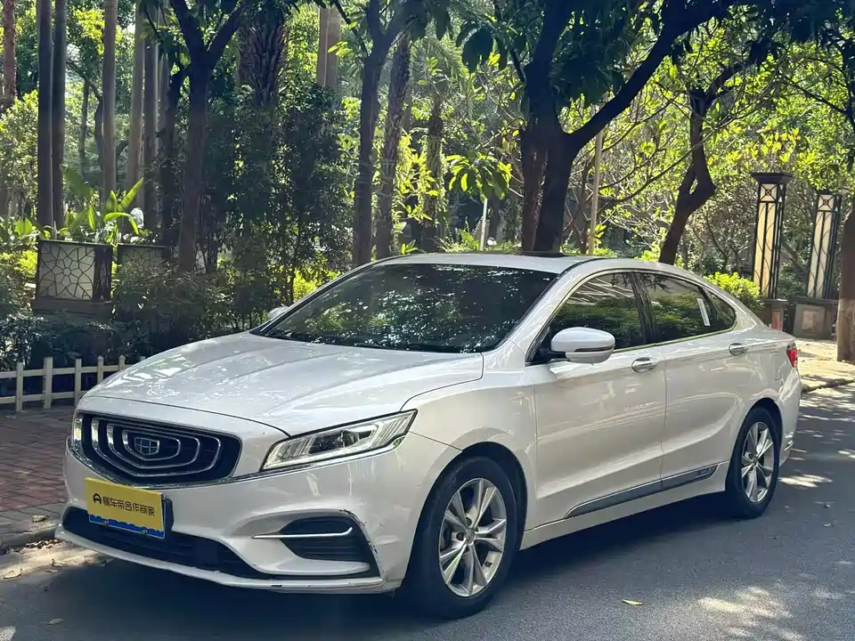 Geely Borui