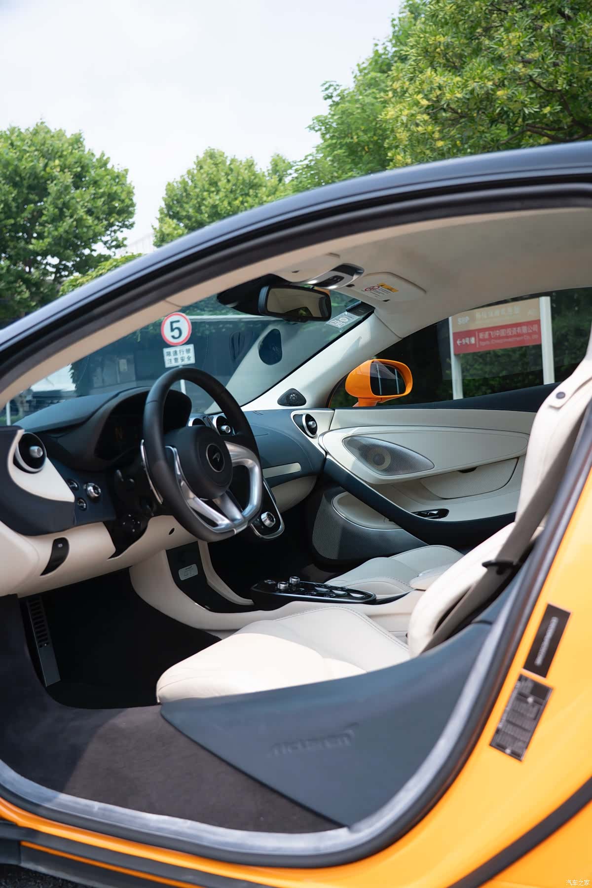 McLaren GT, 2023 13
