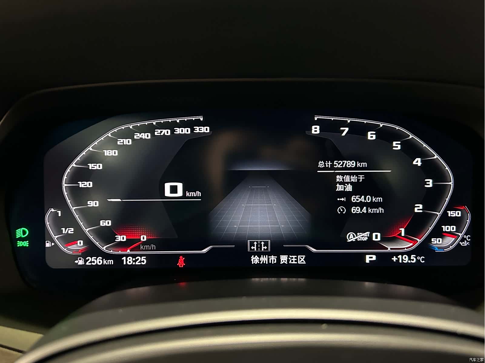 BMW X5, 2021 15