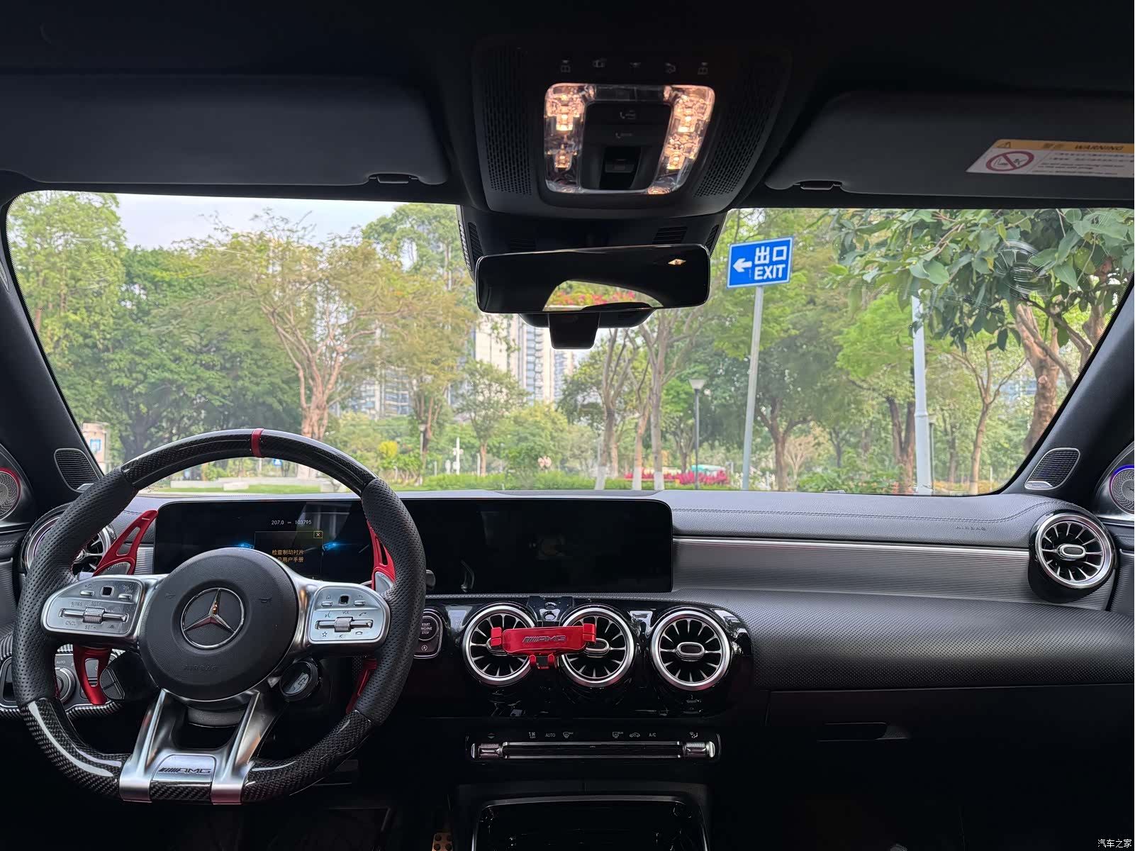 Mercedes-Benz A-Class, 2021 10