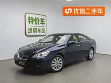 �׿���˹ES 2006�� 350 ������