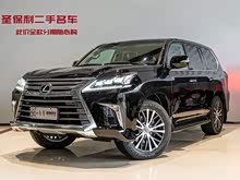 �׿���˹LX 2016�� 570 ���к�����