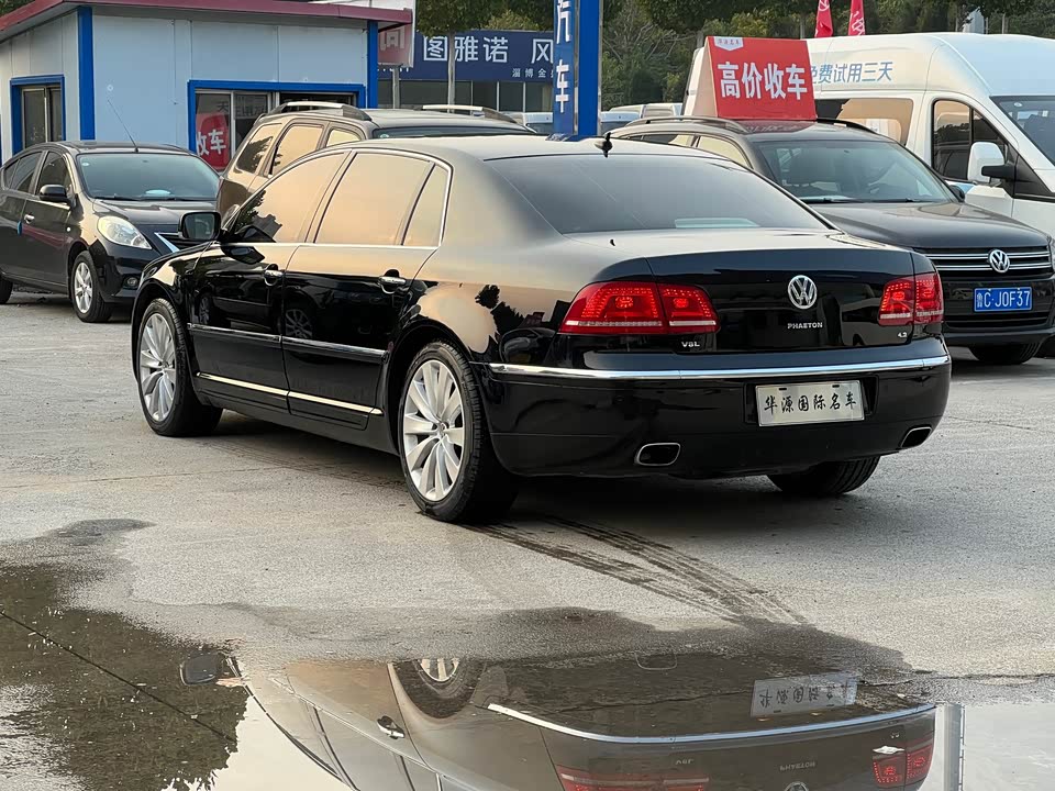 Volkswagen Phaeton