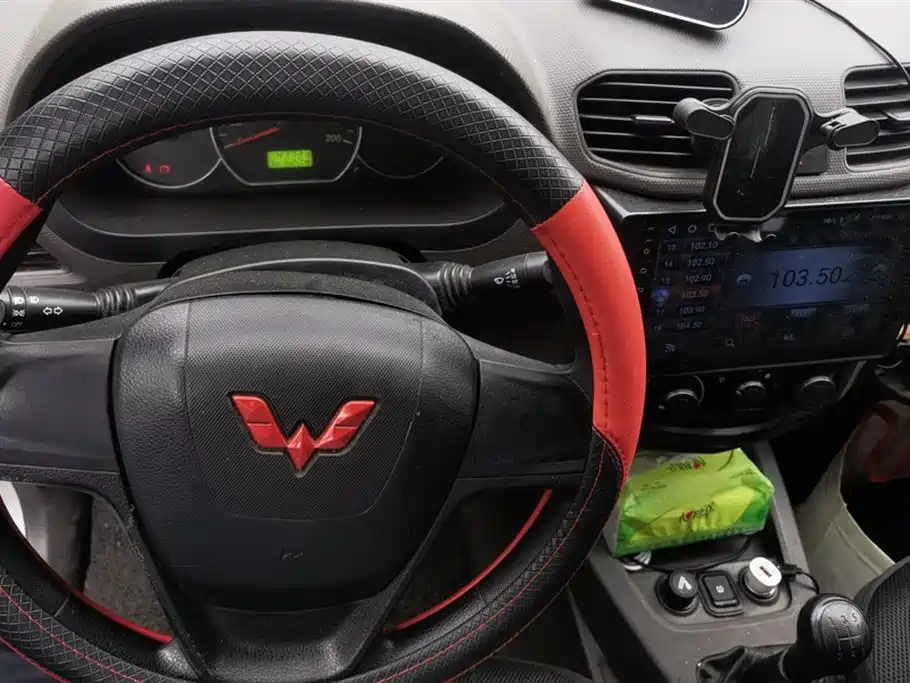 Wuling Wuling Hongguang